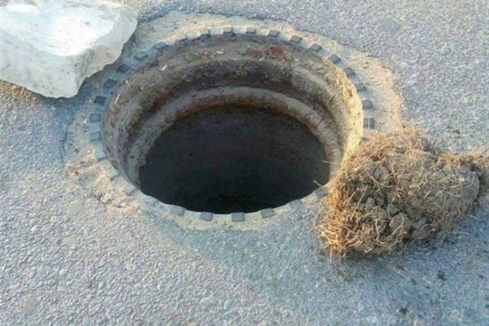 طرق فعالة لفتح مجاري الصرف الصحي