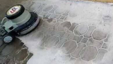 شركة تنظيف الباسكو في رأس الخيمة